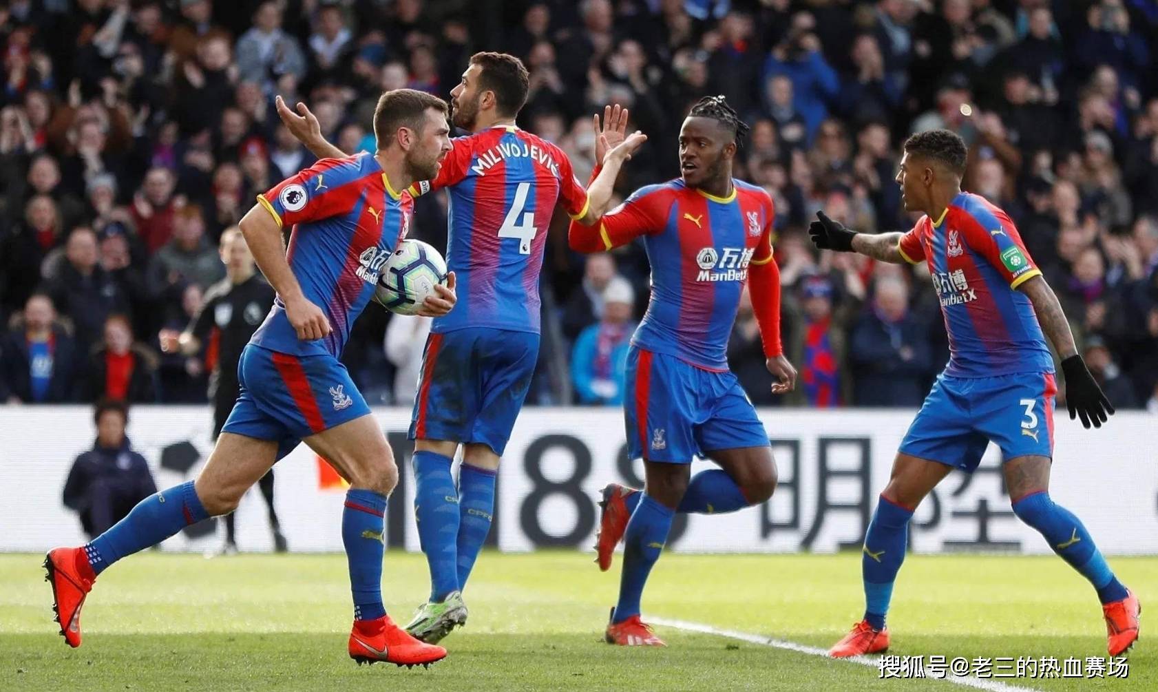 巴西女足都 巴西女足都